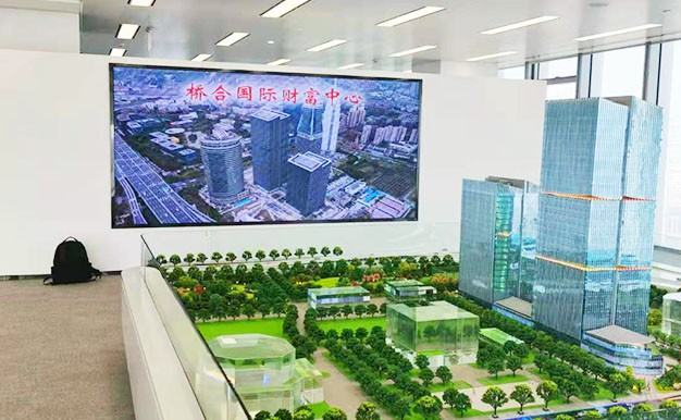 上海国际财富中心P1.5